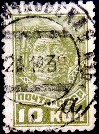  1929  .   .  . 010 . (001) 